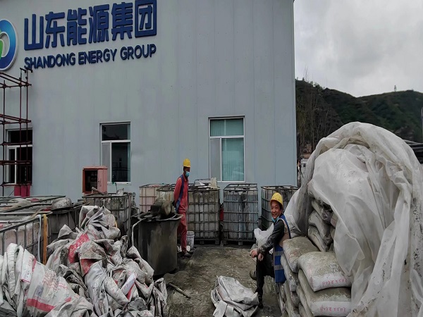 兴仁厂房地面下沉注浆加固